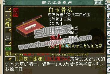 C:\fakepath\4801841_qqqqqqqqqqqq.jpg