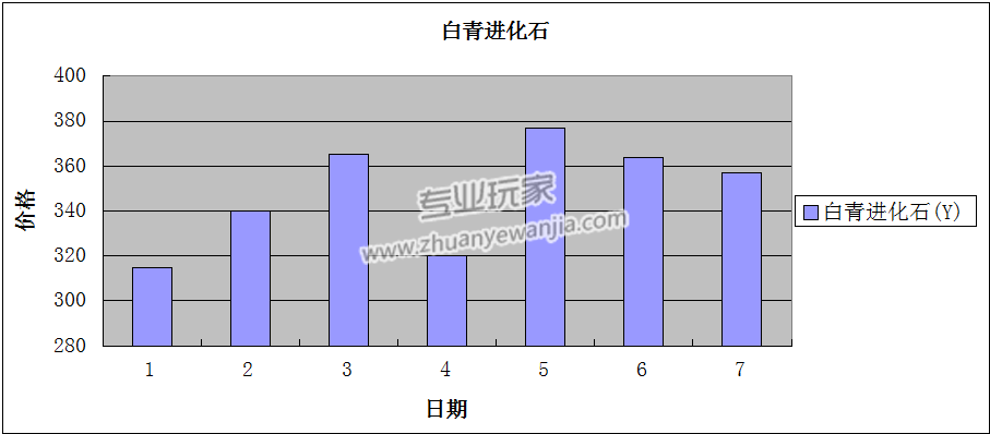 C:\fakepath\1 (6).png