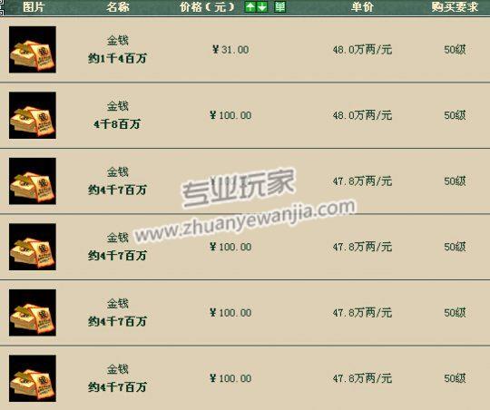 C:\fakepath\1 (4).jpg
