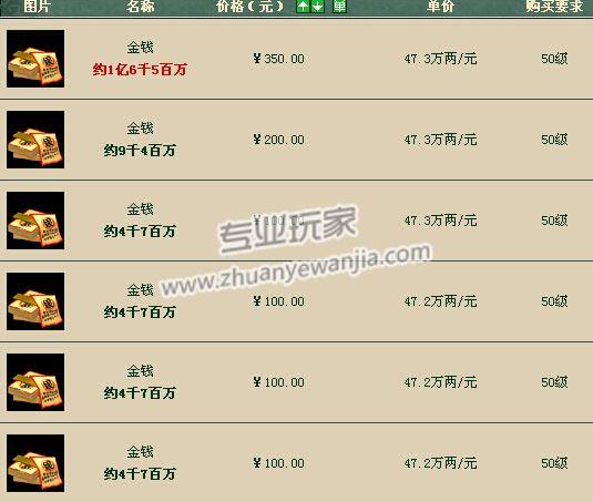 C:\fakepath\1 (5).jpg