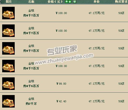 C:\fakepath\1 (6).jpg