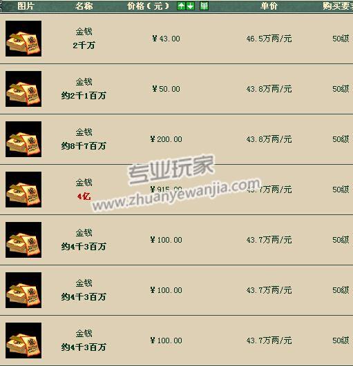 C:\fakepath\1 (9).jpg