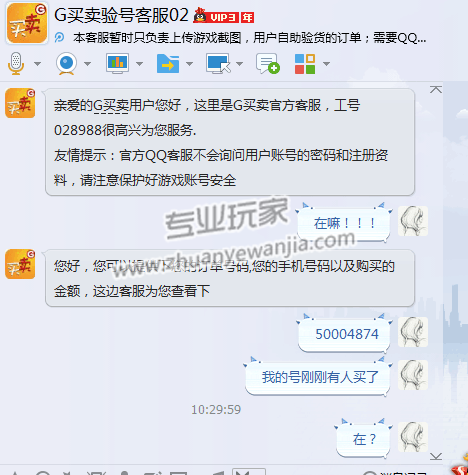 C:\fakepath\1.png