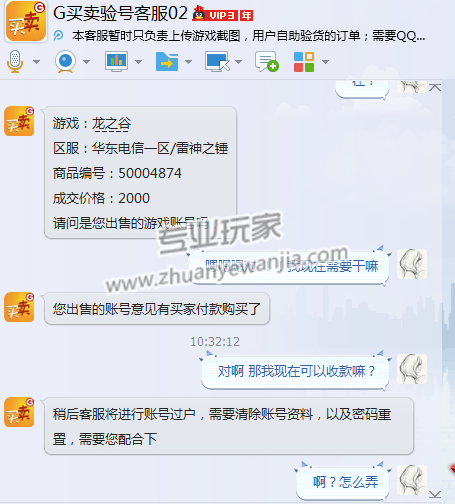 C:\fakepath\1 (1).png