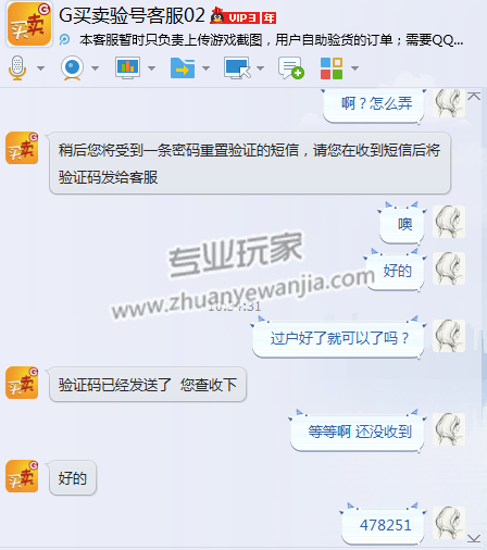 C:\fakepath\1 (2).png