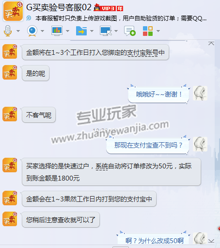 C:\fakepath\1 (4).png