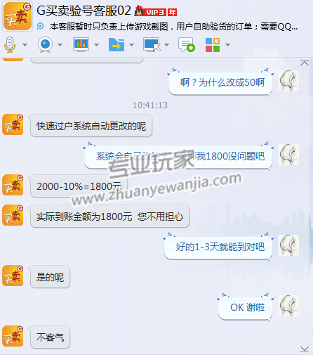 C:\fakepath\1 (5).png