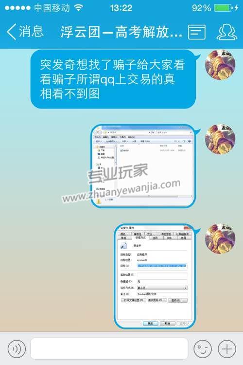 C:\fakepath\1 (1).jpg
