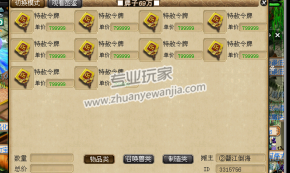 02.png