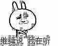 C:\Users\Administrator\Desktop\图包\图片2.jpg