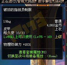 04.png