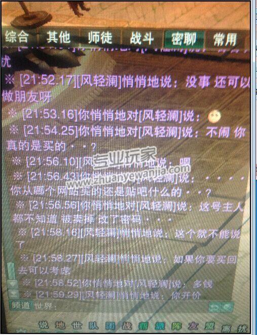02.jpg