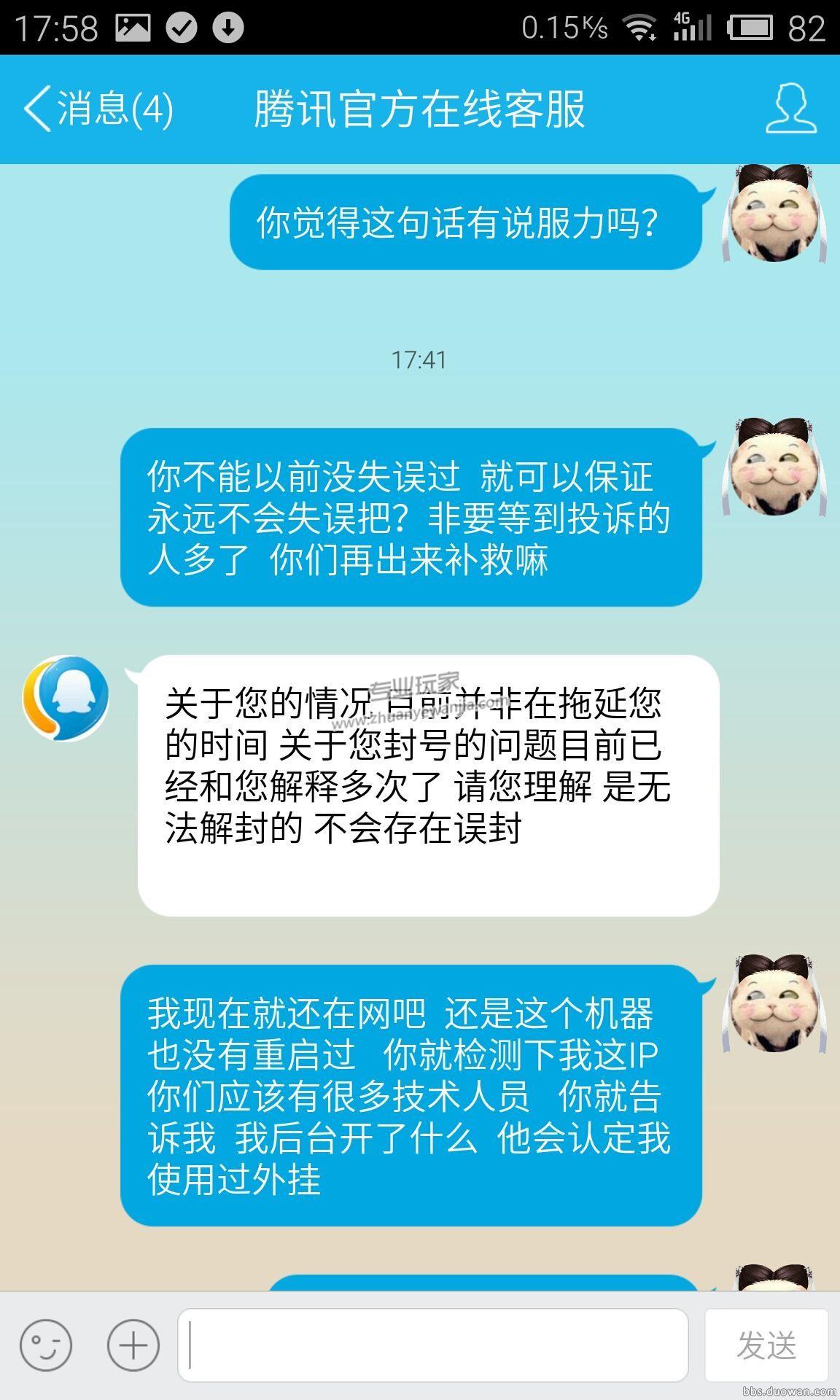 07.jpg