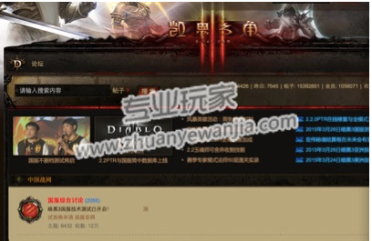 QQ截图20150330144508.png