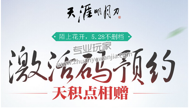 QQ截图20150330162206.png