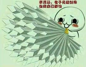 C:\Users\Administrator\Desktop\图包\图片1.jpg