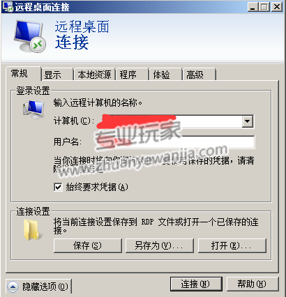 C:\Users\Administrator\Desktop\图包\图片4.png