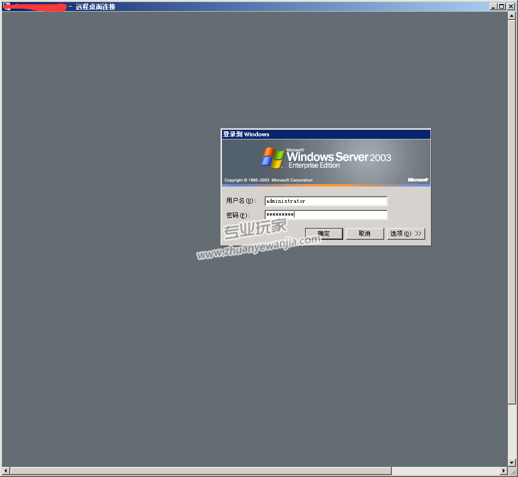 C:\Users\Administrator\Desktop\图包\图片5.png