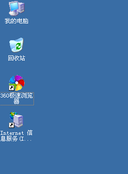 C:\Users\Administrator\Desktop\图包\图片6.png