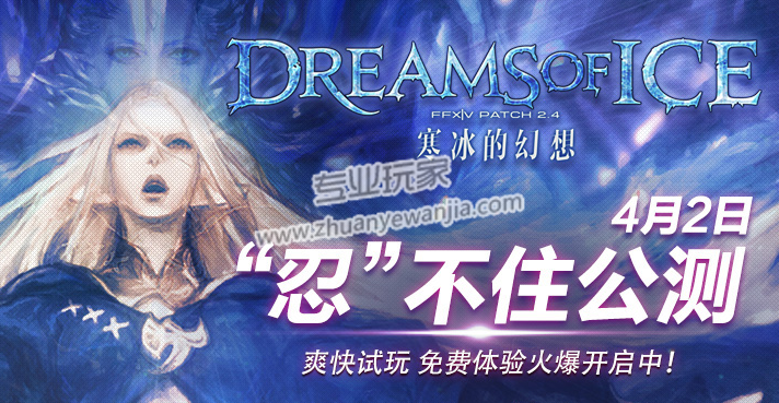 QQ截图20150331143328.png