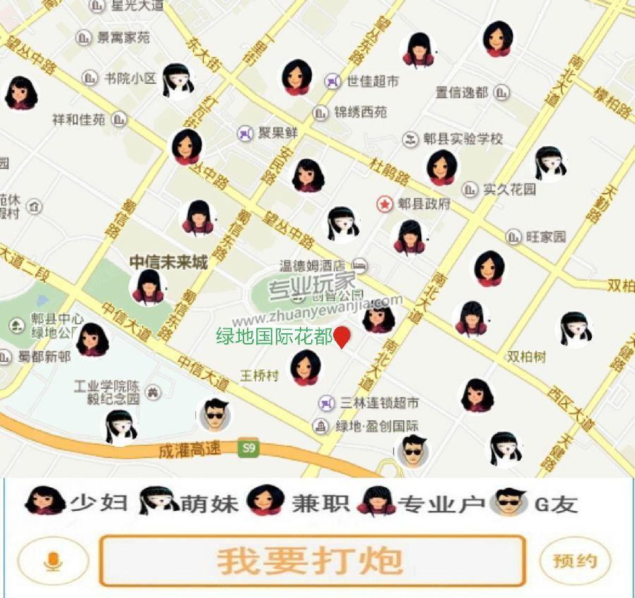 C:\Users\Administrator\Desktop\图包\图片1.jpg