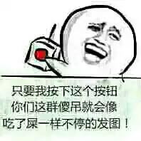 C:\Users\Administrator\Desktop\图包\图片2.jpg