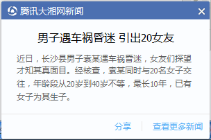 C:\Users\Administrator\Desktop\图包\图片1.png