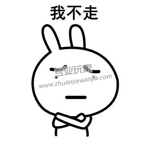 C:\Users\Administrator\Desktop\图包\图片3.jpg