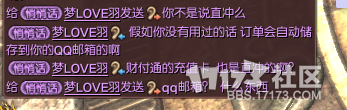 03.png