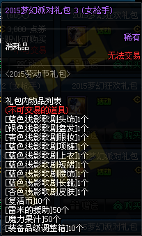03.png