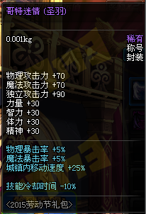 08.png