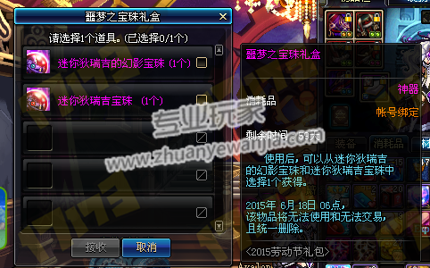 01.png