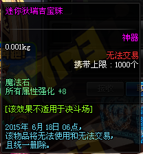 03.png