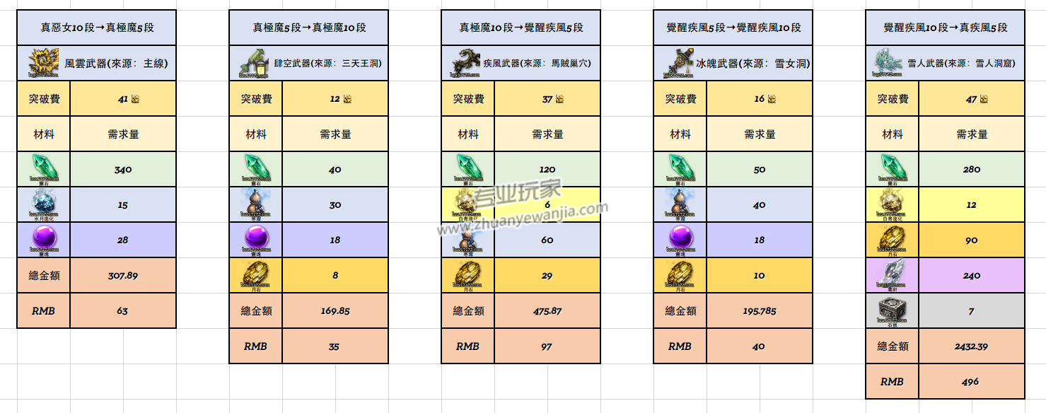 03.jpg