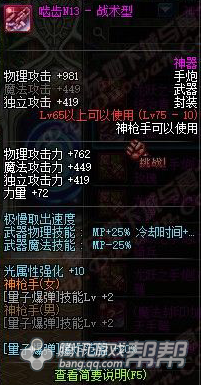 5100444_8.png