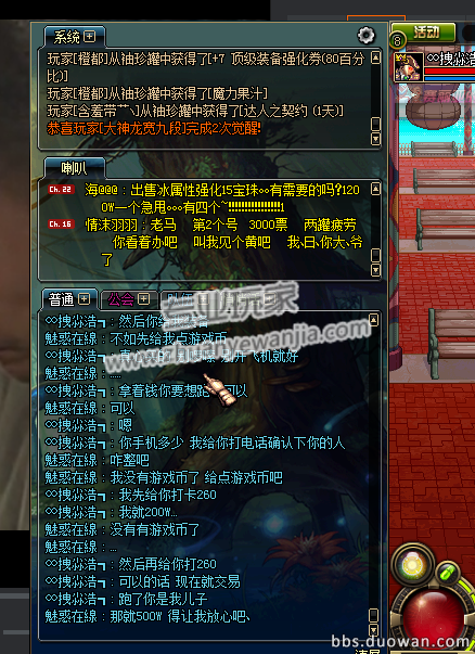 06.png