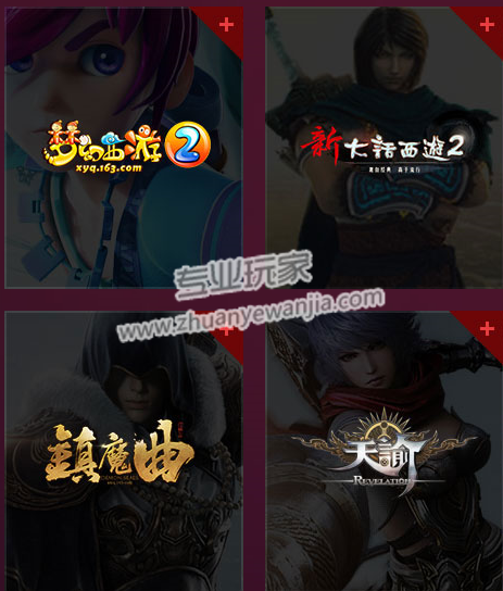 zz.png