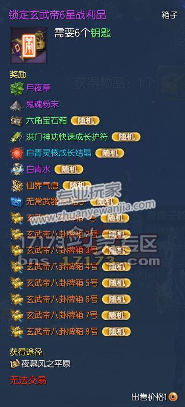 06.jpg