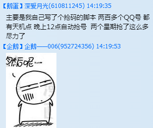 08.jpg