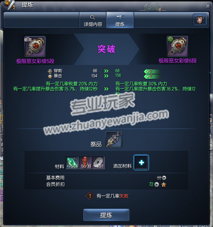 02.png