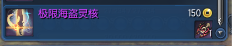 08.png