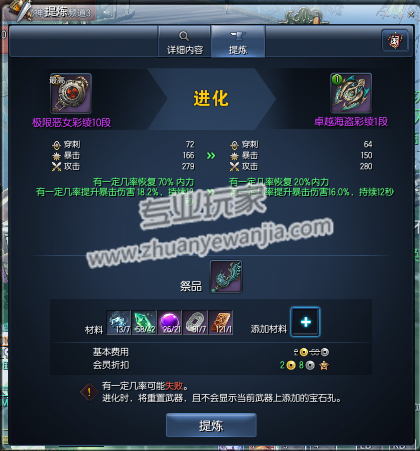 03.png