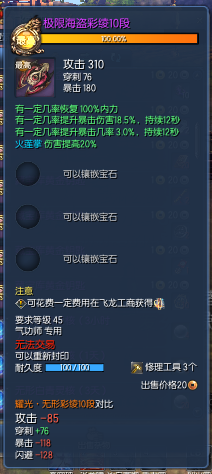 07.png