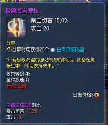 09.png