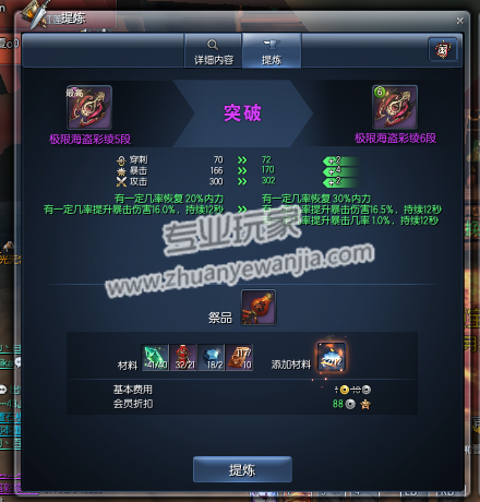 06.png