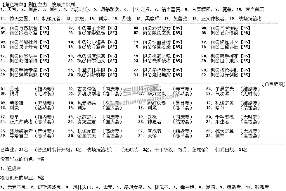 01.jpg
