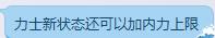 03.png