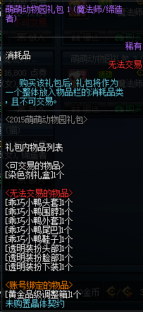 04.png