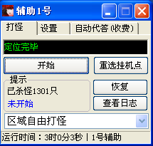 01.png