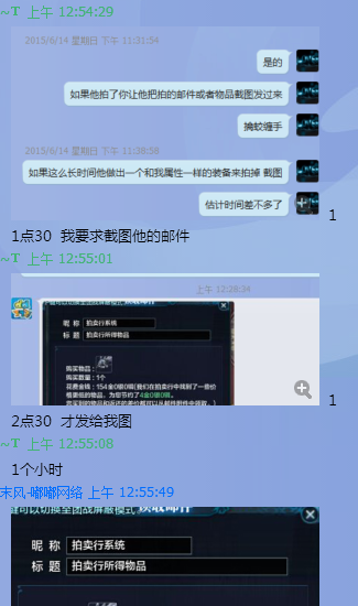 10.jpg